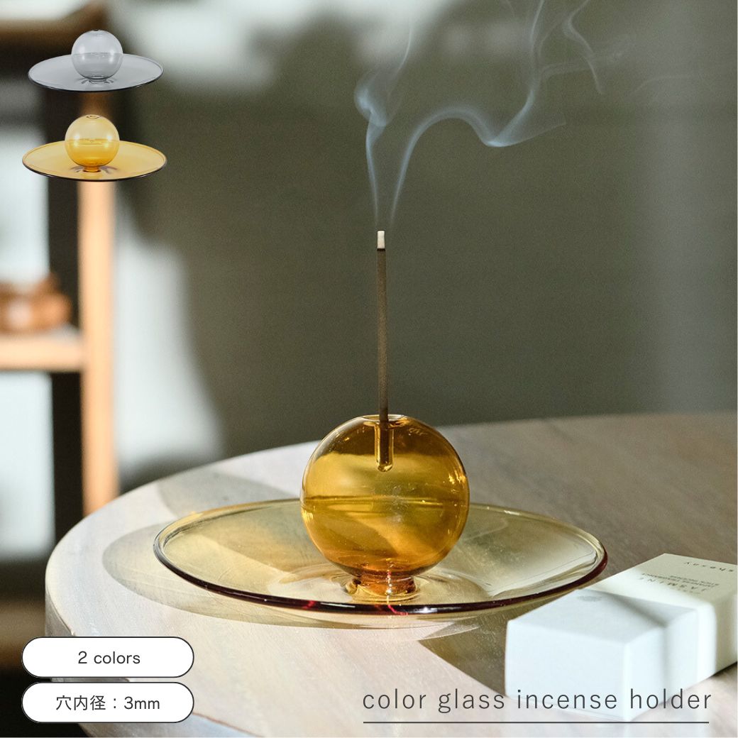 楽天市場】公式 shesay リラックスタイムに使うお香 真鍮の香立て付