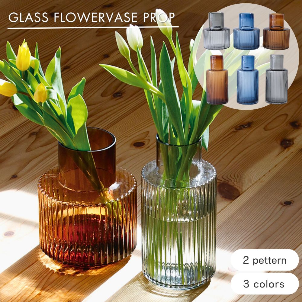 楽天市場】公式 花瓶 おしゃれ shesay GLASSフラワーベースプロップ