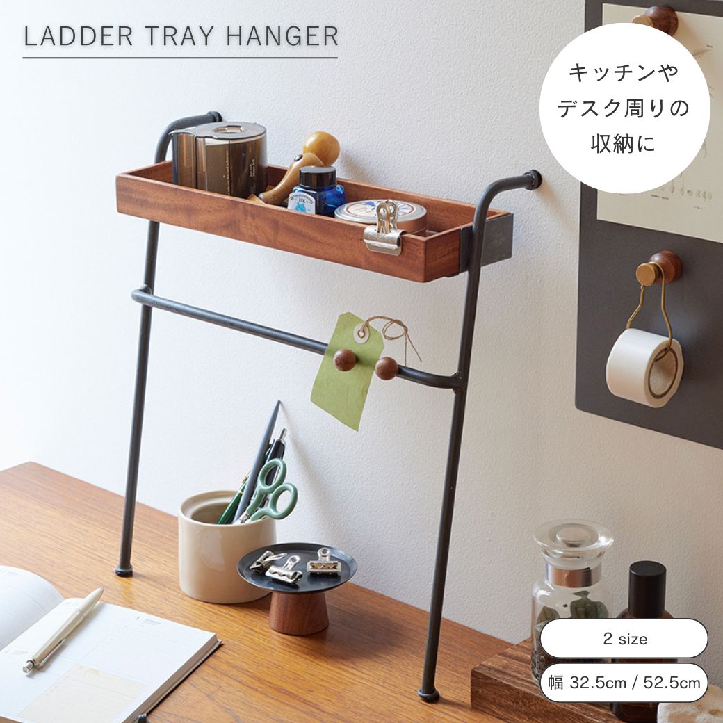 今欲しい！が見つかる百貨店SALE