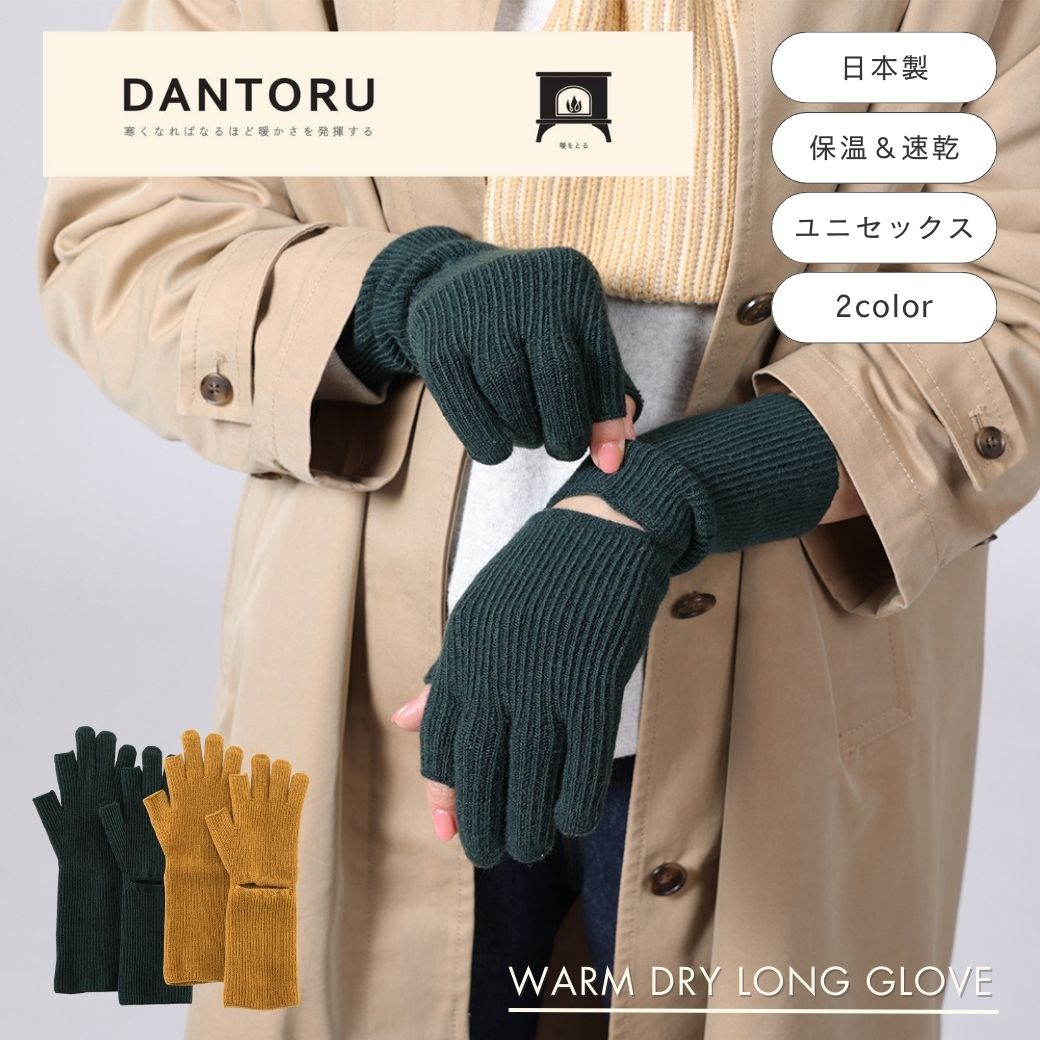 【新品未使用】カシミヤ手袋　S/M ショッパー　箱タグ付き 楽天市場】【30％OFF！】SHINZONE(シンゾーン) カシミアグローブ