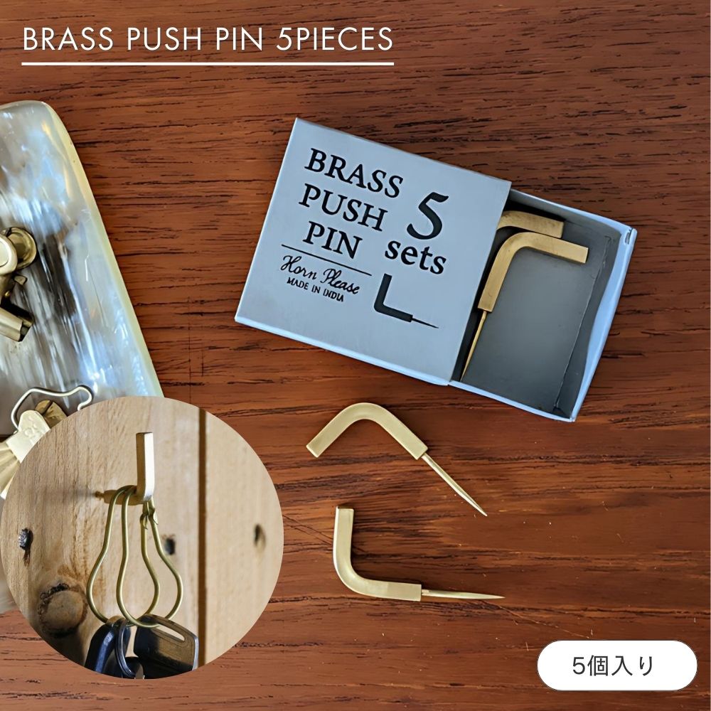 楽天市場】公式 shesay BRASS ドライフラワースタンド 楽天限定