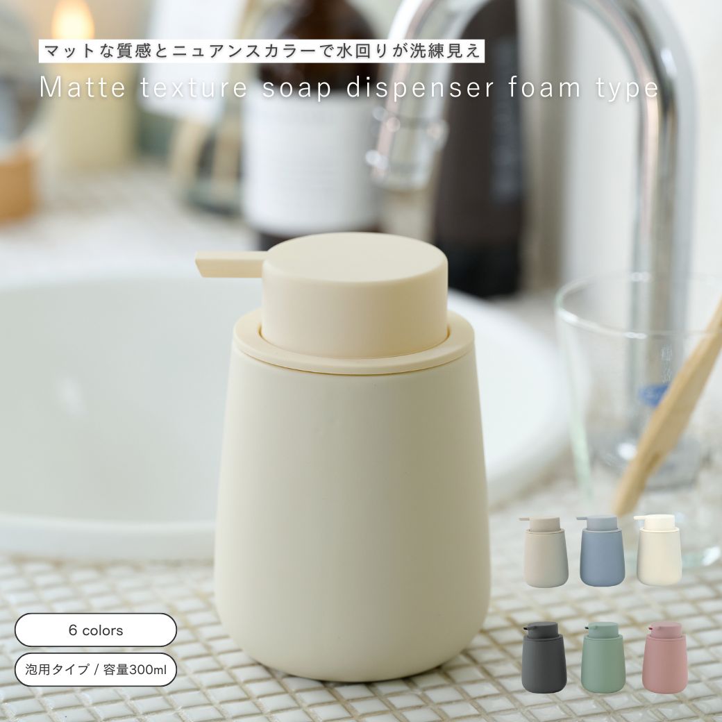 サンタマリアノヴェッラ 【Santa Maria Novella】 ソープディッシュ