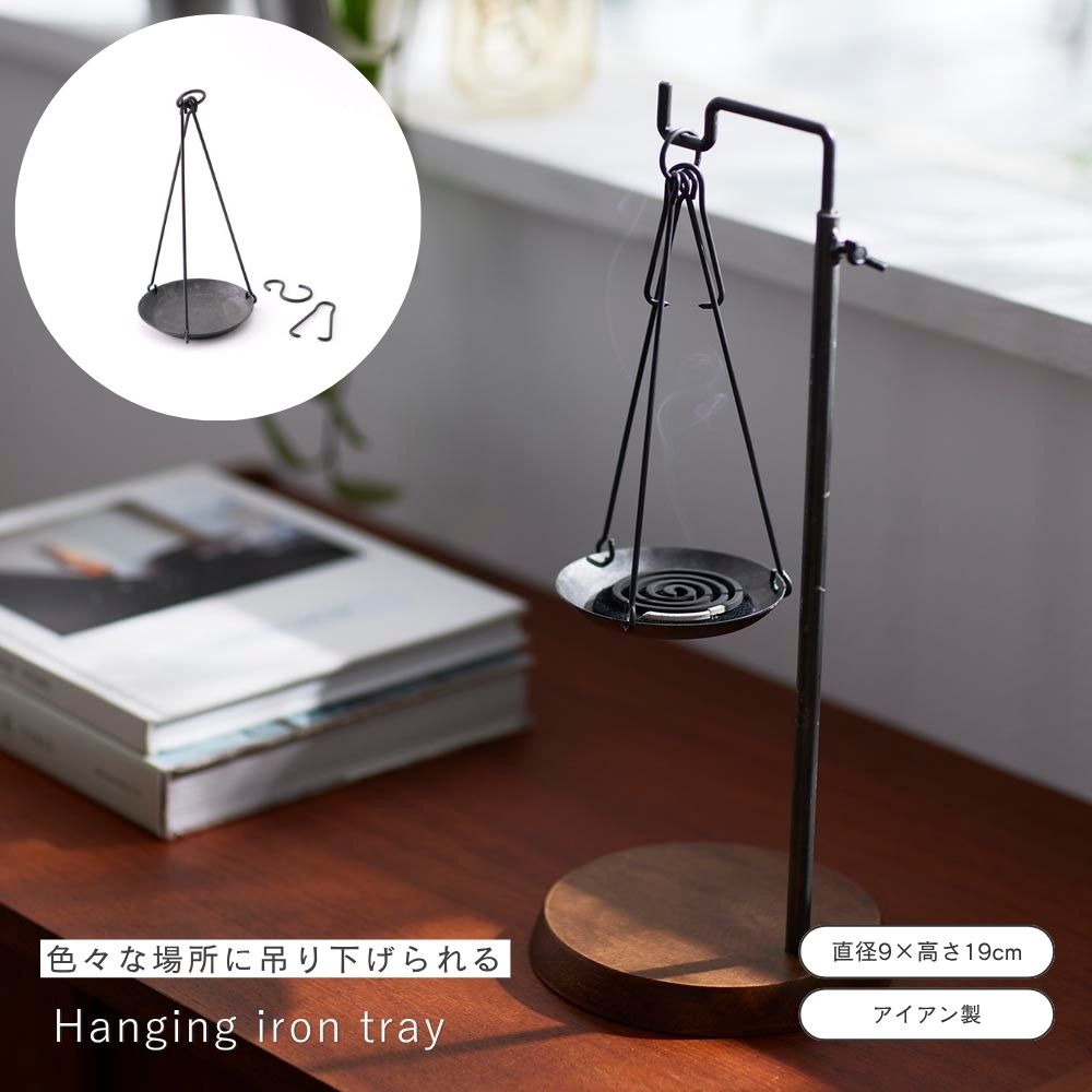 楽天市場】【在庫限りの特別価格】公式 shesay モビールを飾って