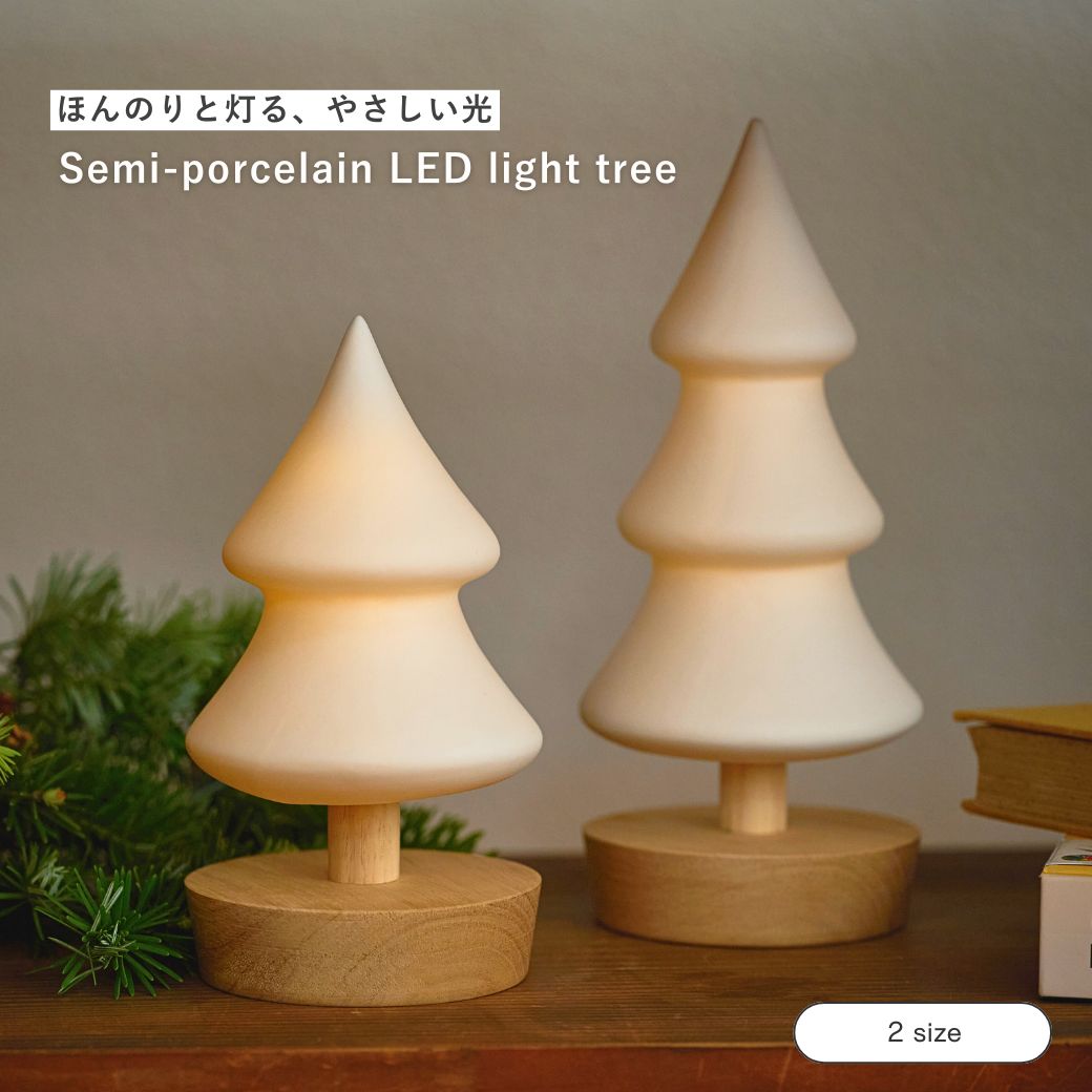 IKEA イケア　デイサ　ペンダントライト IKEAのデイサ(ペンダントライト)、IKEAのHPからページごと消えてた