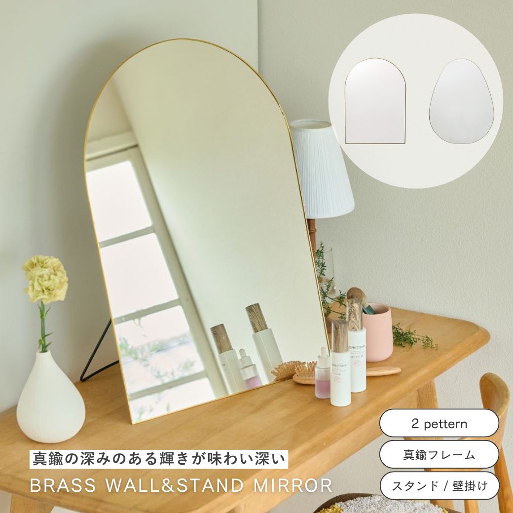 今欲しい！が見つかる百貨店SALE