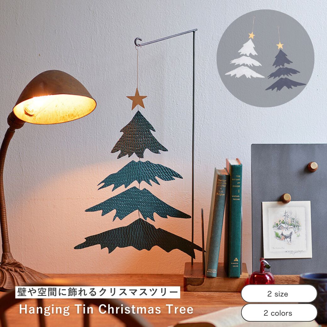 楽天市場】【在庫限りの特別価格】公式 shesay 好みにアレンジできる