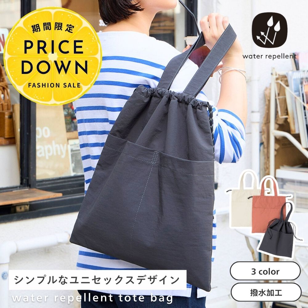 SALE／30%OFF】Spick & Span 【YOUNG&OLSEN / ヤング アンド オルセン