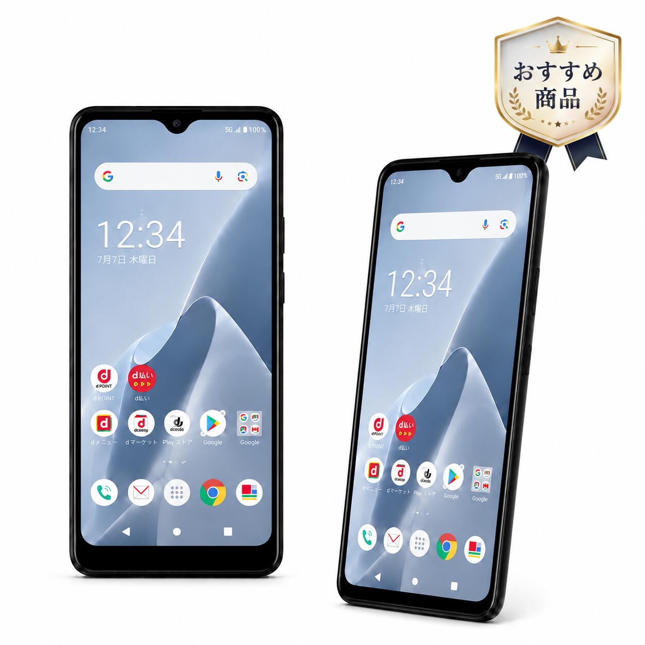 中古良品 docomo arrows Be4 Plus F-41B  64GB docomo SIM鍵を掛ける取り消す済 白ROM 本体