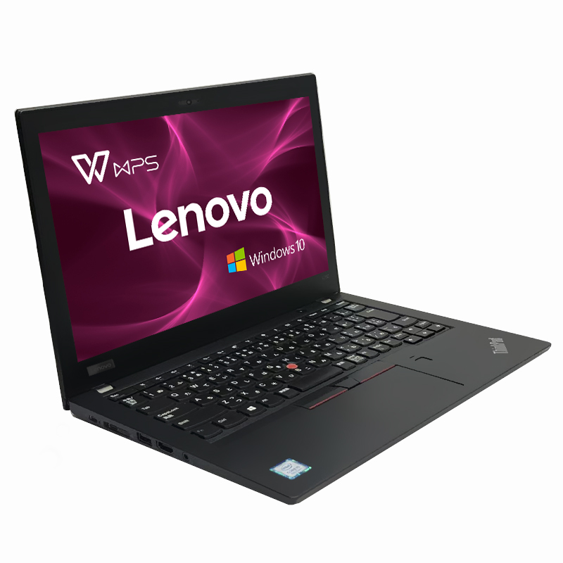 Lenovo Thinkpad X280 大容量メモリ 第八世代Core Win DVDドライブ非