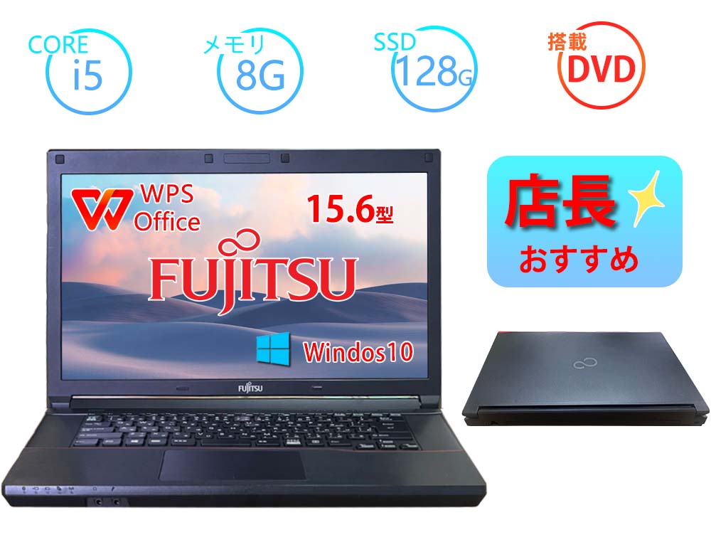 楽天市場】【店長オススメ】 ミニデスクトップPC HP ProDesk 400 G6 Mini Intel Core i5-10500T メモリ 8GB SSD 256GB USB イヤホンジャック ディスプレイポート VGA USB LAN 省スペース ミニサイズ 細型 作業サクサク 高速 高スペック : 中古ノートパソコン コスパ堂 楽天市場】【店長オススメ】 ミニデスクトップPC HP ProDesk 400 G6 Mini Intel Core i5-10500T メモリ 8GB SSD 256GB USB イヤホンジャック ディスプレイポート VGA USB LAN 省スペース ミニサイズ 細型 作業サクサク 高速 高スペック : 中古ノートパソコン コスパ堂