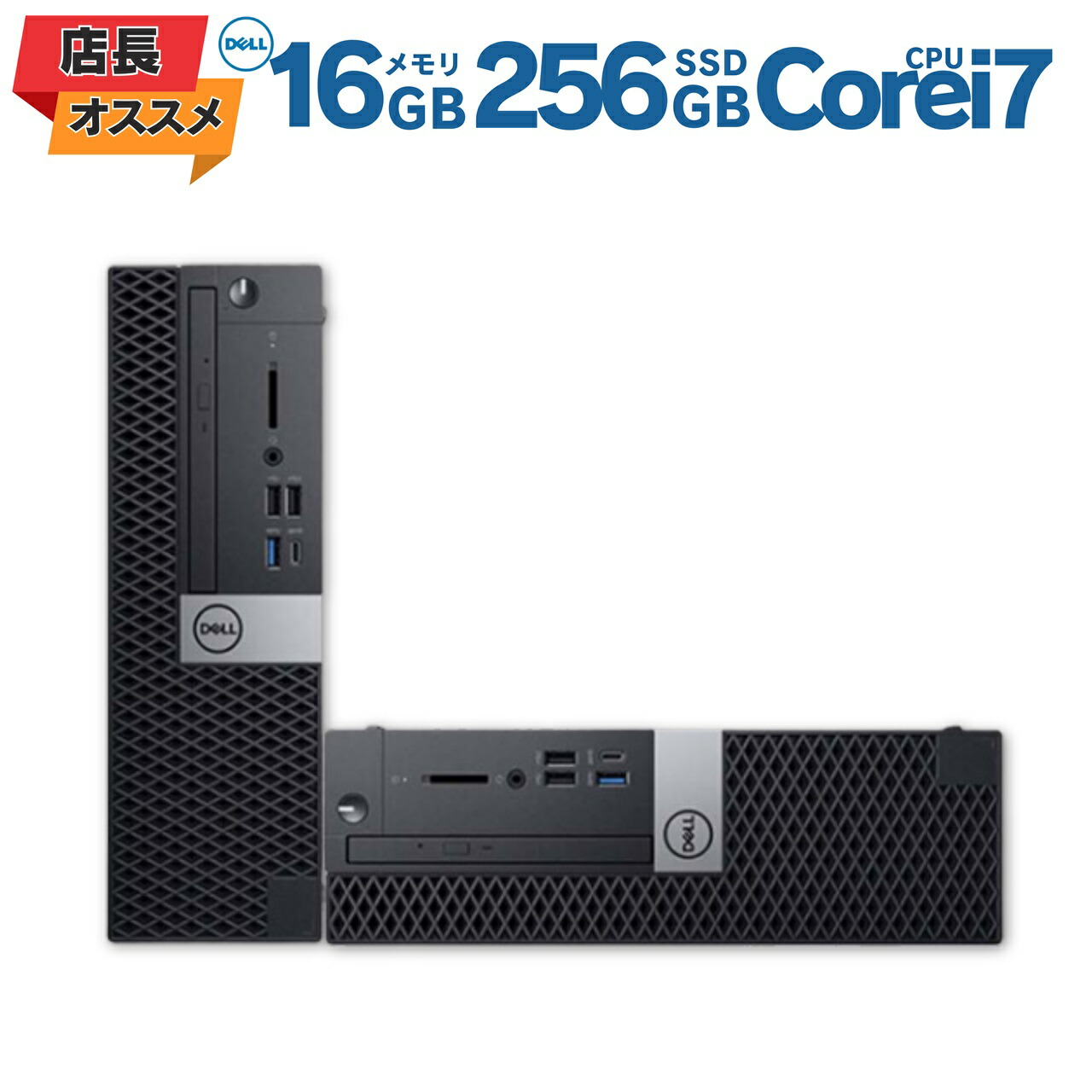 無料発送 d-7060sffi7.jpg Windowsデスクトップ