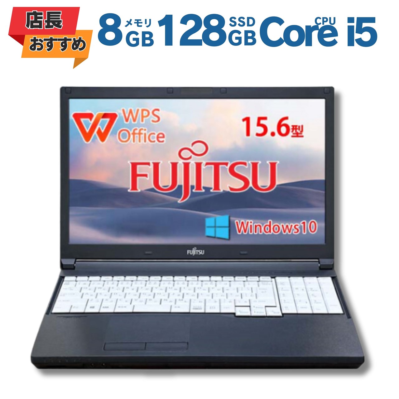 楽天市場】【SSP5倍10%ｵﾌｸｰﾎﾟﾝ】【店長オススメ】 HP ProBook 450 G3