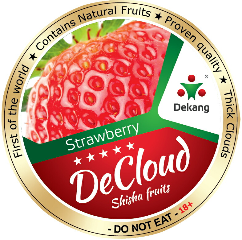 【楽天市場】デクラウド Decloud グアバ Guava シーシャ フレーバー 水タバコ フーカ Shisha flavor hookah :  シーシャショップジャパン