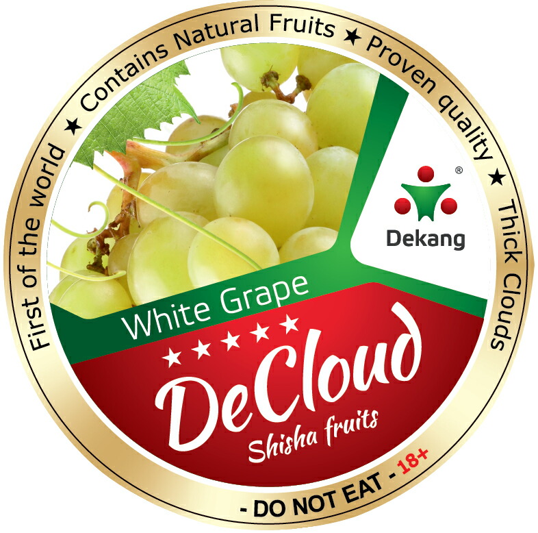 人気商品の デクラウド Decloud ホワイトグレープ Whitegrape 白ブドウ マスカット シーシャ フレーバー 水タバコ フーカ