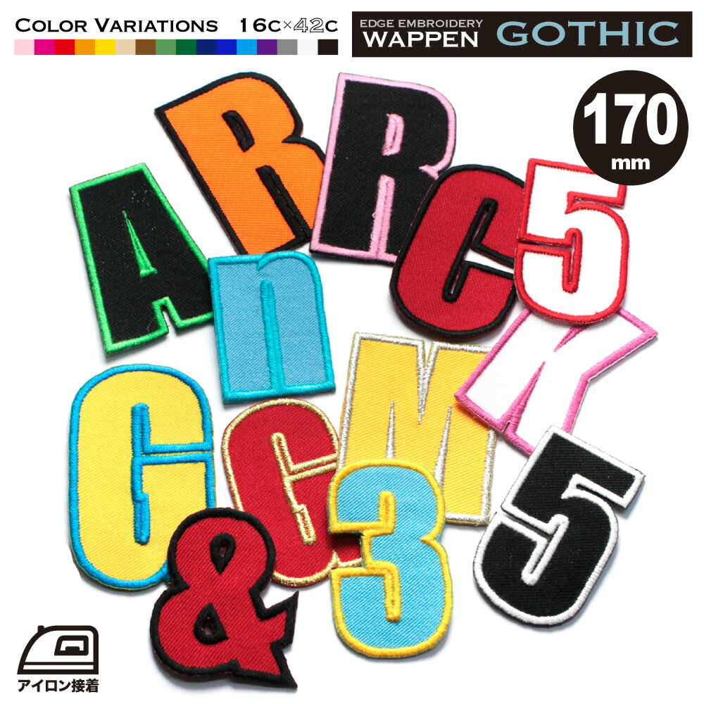 gothic170.jpg