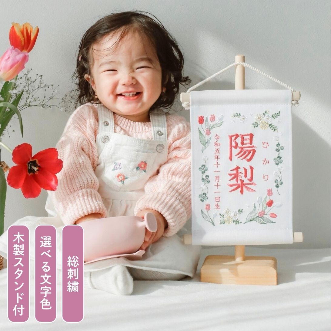 ヒナキューブ HINA-CUBE【知育玩具 積み木 誕生日 おもちゃ 木の