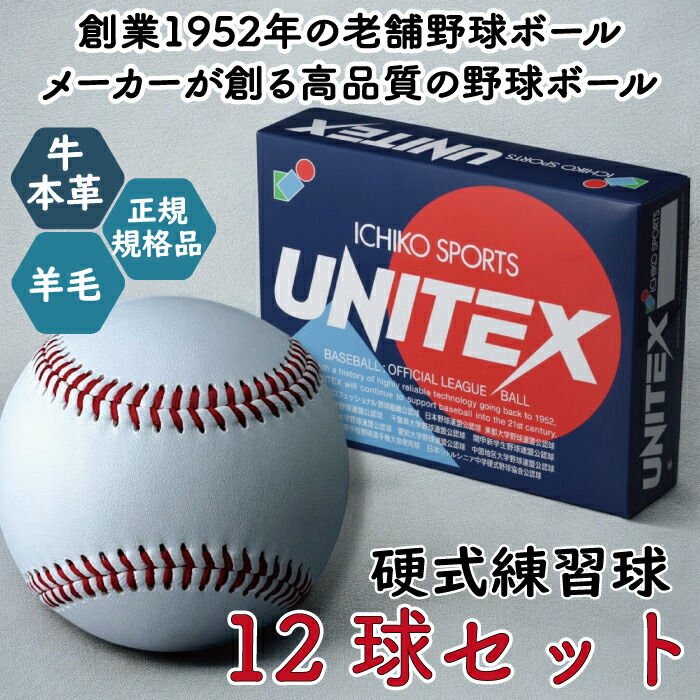 imgrc0122452834.jpg