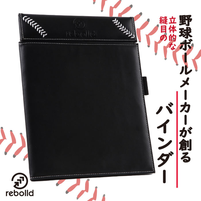 セン　2枚セット！DESCENTE(デサント) フォーメーションバインダー Amazon | DESCENTE(デサント) バレーボール フォーメーション