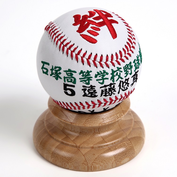 楽天市場 ディスプレイ用台 通常硬式野球ボール ソフトボールサイズ兼用 ボール専用台 飾り用 Rebolld