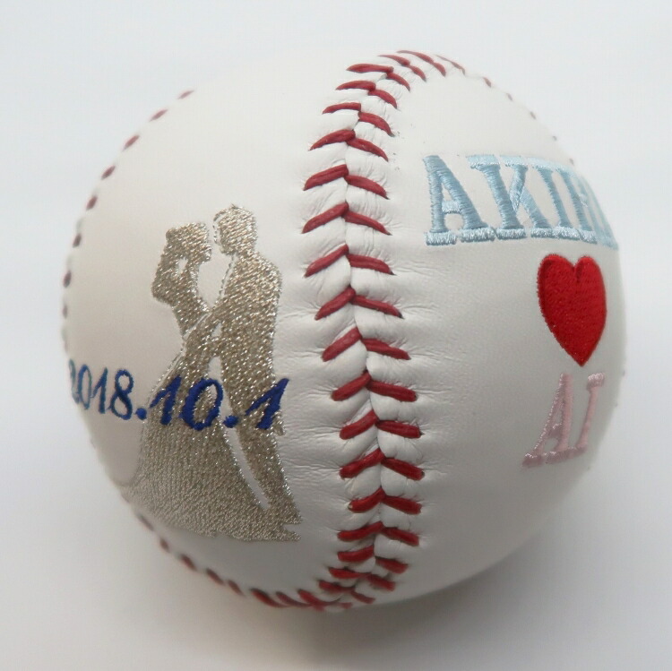 18時迄のご注文は即日発送 ご結婚祝いボール ソフトボールサイズ 刺繍ボール 記念ボール 結婚祝い ウェルカムボード 寄せ書き用 オーダーメイド 名入れ可 オーダーメイド プレゼント 贈答品 贈り物 オリジナル 友人へ 人気沸騰 18時迄のご注文は即日発送 ご結婚祝いボール ソフトボールサイズ 刺繍ボール 記念ボール 結婚祝い ウェルカムボード 寄せ書き用 オーダーメイド 名入れ可 オーダーメイド プレゼント 贈答品 贈り物 オリジナル 友人へ 人気沸騰