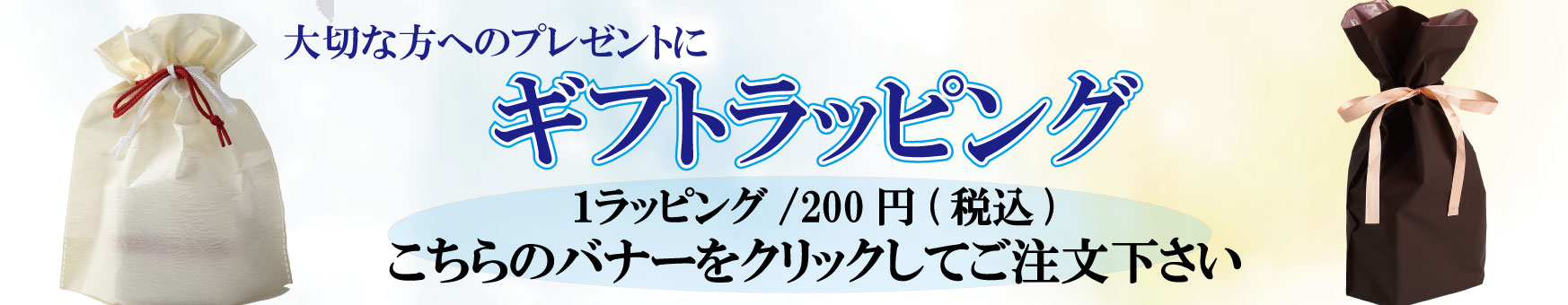 楽天市場】赤い縫目が本格的 硬式野球ボール型ポーチ&エコバッグ