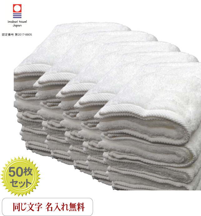 百貨店SALE? 6/11(木) 01:59迄