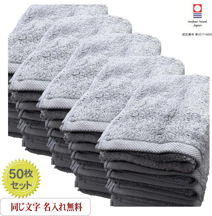 百貨店SALE? 6/11(木) 01:59迄