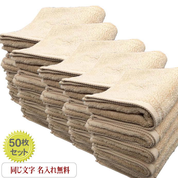 百貨店SALE? 6/11(木) 01:59迄