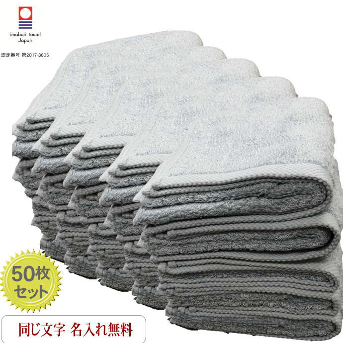百貨店SALE? 6/11(木) 01:59迄