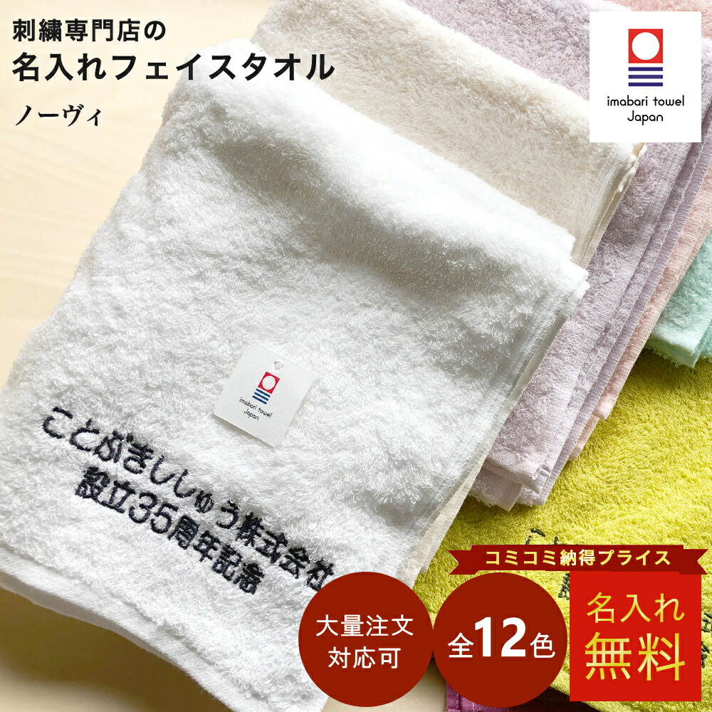 楽天市場】＼全品5％OFFクーポン配布中 12/20／ ＼10枚以上500円OFF