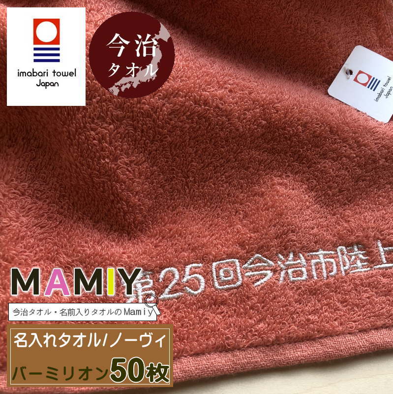 百貨店SALE? 6/11(木) 01:59迄
