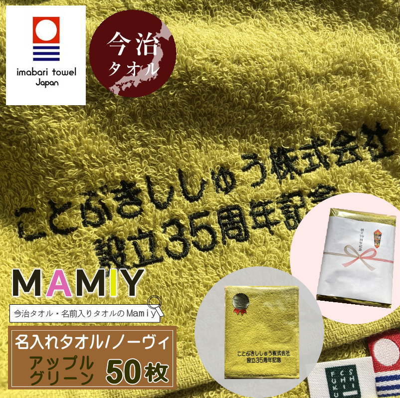 百貨店SALE? 6/11(木) 01:59迄