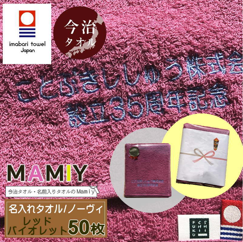 百貨店SALE? 6/11(木) 01:59迄