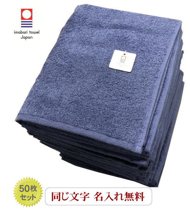百貨店SALE? 6/11(木) 01:59迄