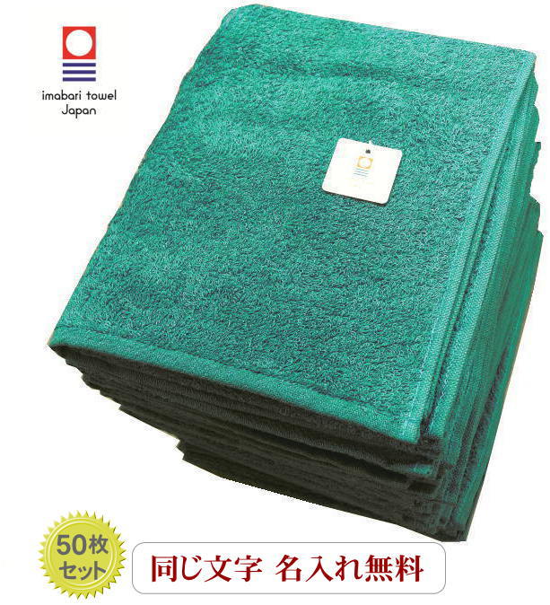 百貨店SALE? 6/11(木) 01:59迄