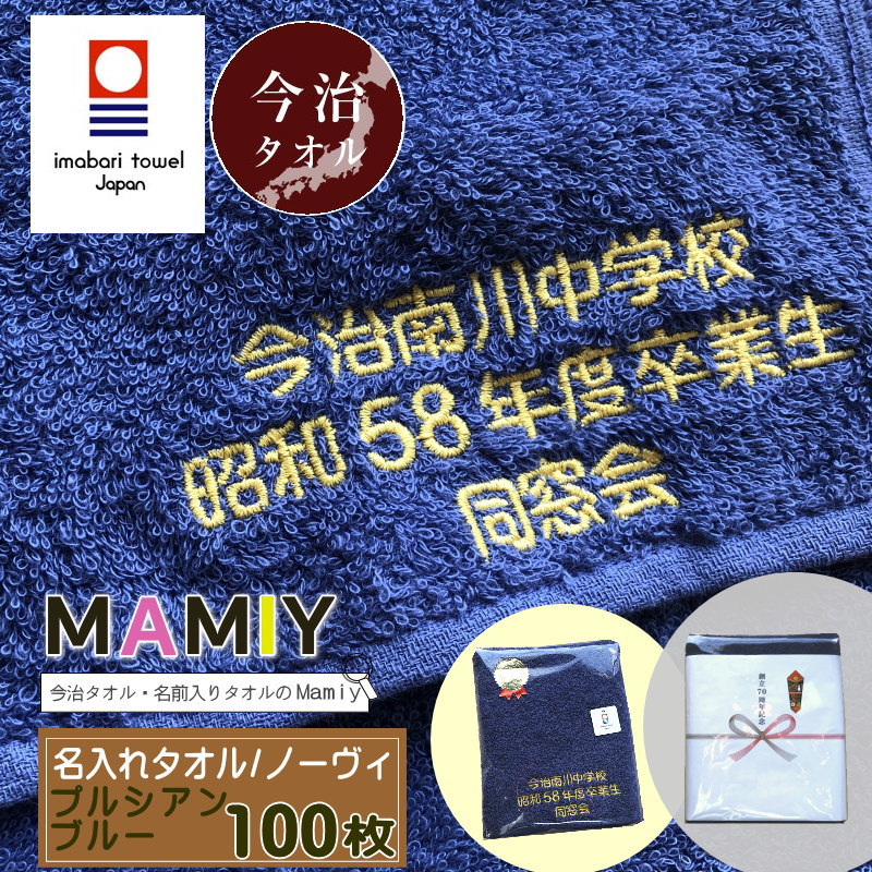 百貨店SALE? 6/11(木) 01:59迄