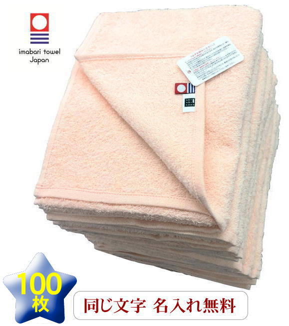 百貨店SALE? 6/11(木) 01:59迄