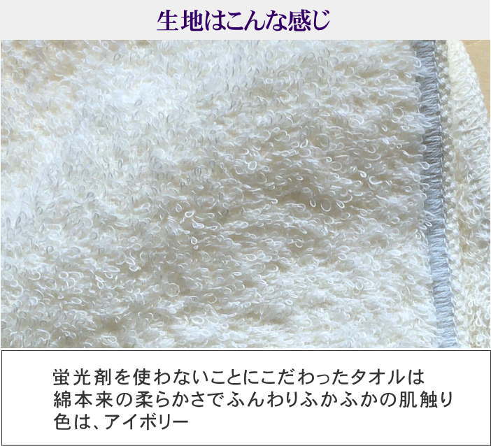 楽天市場 送料無料 フェイスタオル チワワ 犬 柄 タオル 無蛍光 蛍光剤不使用 フェイスタオル 刺繍 日本製 フェイスタオル 名前入り ペット ショップの名前入り ペット タオル 犬の名前 犬 柄 タオル ネーム刺繍 プチギフト 犬タオル 記念品 名入れ プレゼント 刺繍 楽天市場 送料無料 フェイスタオル チワワ 犬 柄 タオル 無蛍光 蛍光剤不使用 フェイスタオル 刺繍 日本製 フェイスタオル 名前入り ペット ショップの名前入り ペット タオル 犬の名前 犬 柄 タオル ネーム刺繍 プチギフト 犬タオル 記念品 名入れ プレゼント 刺繍