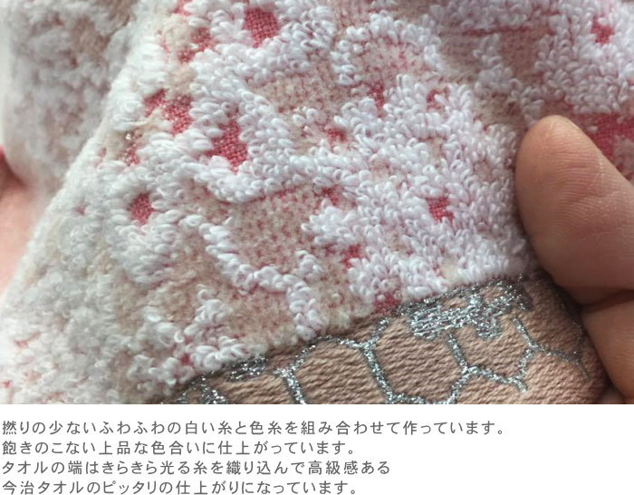 バスタオル 枚フェイスタオル 枚ハンカチ 枚ギフトセット クローシェ 今治タオル 40代 50代 名入れ 結婚祝い ラッピング お母さん 引出物 今治 名入れ 誕プレ 女性 彼女 女友達 人気 内祝い 名入れ おしゃれ 入学祝い お返し 名前入り 内祝い タオル Massage Mit Herz De