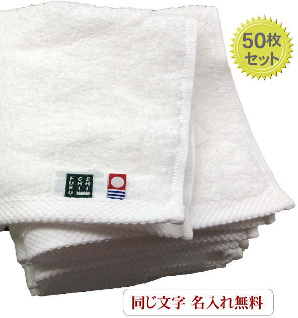 百貨店SALE? 6/11(木) 01:59迄