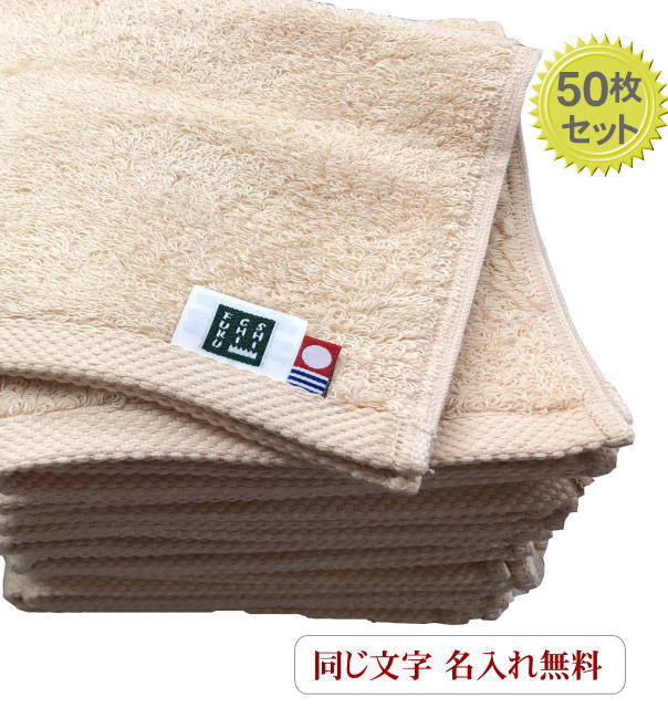 百貨店SALE? 6/11(木) 01:59迄