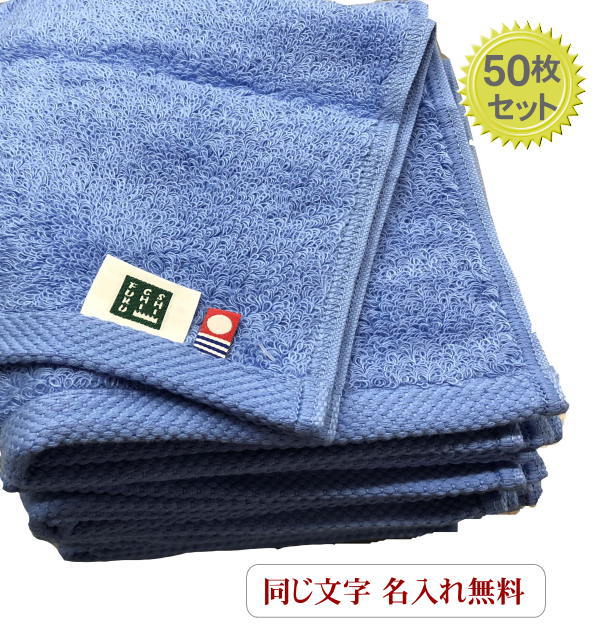 百貨店SALE? 6/11(木) 01:59迄