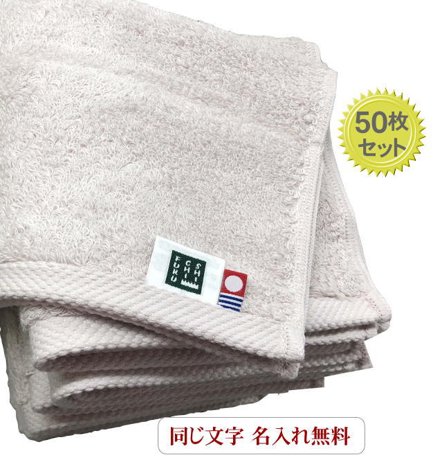 百貨店SALE? 6/11(木) 01:59迄