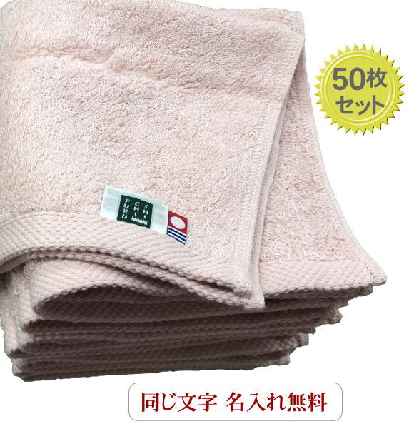 百貨店SALE? 6/11(木) 01:59迄