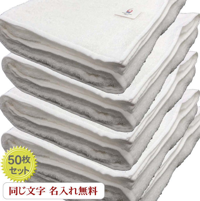 百貨店SALE? 6/11(木) 01:59迄