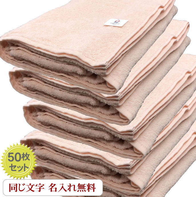 百貨店SALE? 6/11(木) 01:59迄