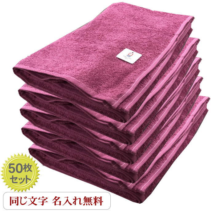 百貨店SALE? 6/11(木) 01:59迄