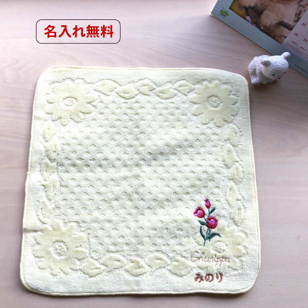 楽天市場 メール便無料 １２ケ月の花タオルハンカチ 6月あじさい 花 刺繍ハンカチ 12か月 花 花言葉 女性 レディース 大人 タオルハンカチ 刺繍 名入れ タオルハンカチ 花柄 紫陽花 ハンカチ 誕生日プレゼント 母親50代 60代 花の刺繍 義理母 文字入り 母の日 ハンカチ
