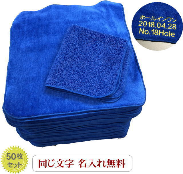 百貨店SALE? 6/11(木) 01:59迄