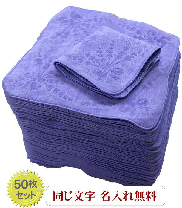 百貨店SALE? 6/11(木) 01:59迄